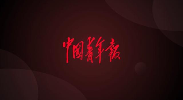 上新!《三明后生仔》超燃MV来了