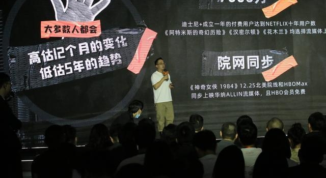 院网融合时代真的很快会到来?