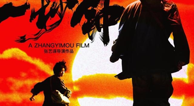 一周票房:《一秒钟》好口碑没有赢来好票房