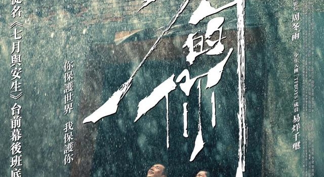 “冲奥”申报截止在即,看看疫情年各地都有哪些佳作