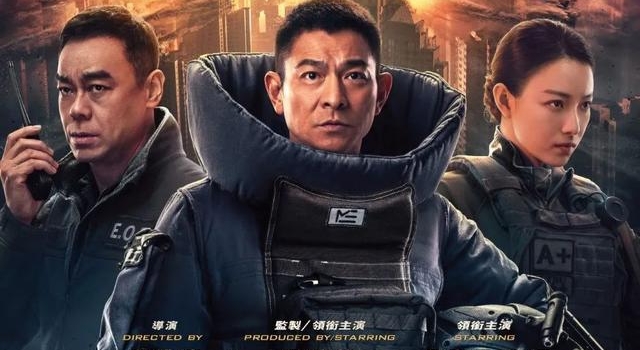12月好片太多了,最可能爆的就是他