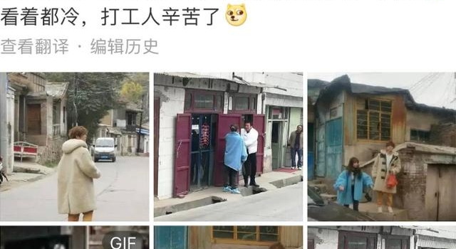 少数派对|娱乐圈有真正的打工人吗?