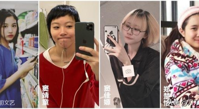 同为摇滚星二代,汪峰窦唯崔健郑钧的女儿,气场风格咋如此不同?
