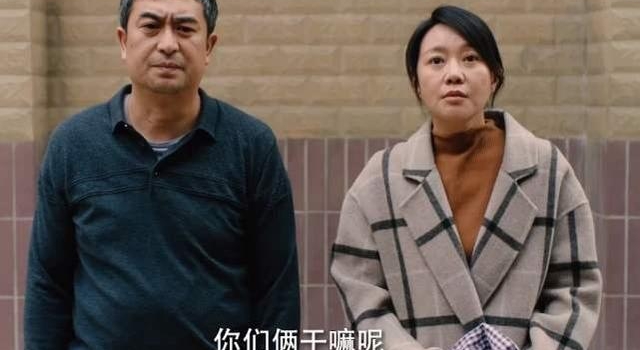 受和马伊琍离婚影响?文章《装台》戏份疑被剪,片尾表也不见其名