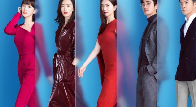 男版《三十而已》杀青,四位男主同框太养眼了,收视率有保障了