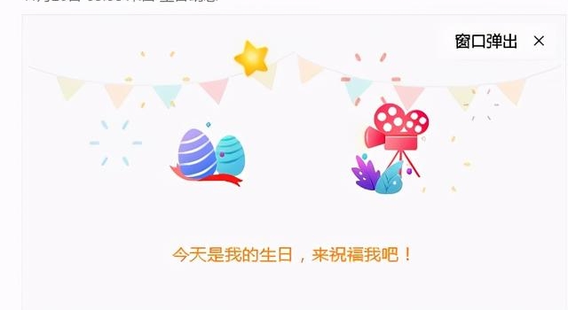 曾10年爬上枝头的黄海波,又10年却依旧不见荧屏,他去哪了?