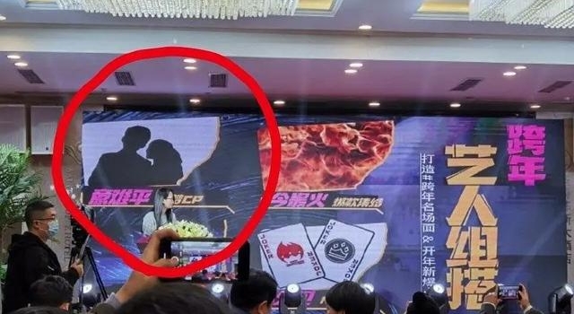 某女星忙着赶小三?郑爽张翰被吸血炒作?林更新拉踩喜洋洋被撕?