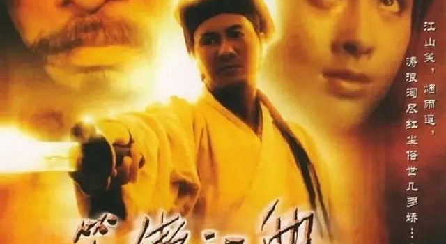 三十年过去,它的传奇注定空前绝后