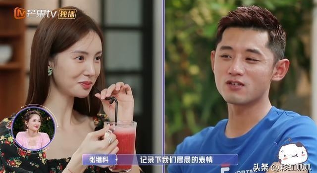 金莎哭得梨花带雨,耿斯汉的表现惹争议,真是情商低?