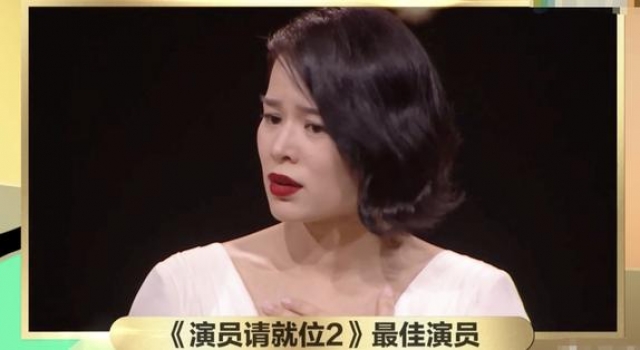 胡杏儿又拿冠军了!曾是“最丑港姐”,出道12年才成TVB视后