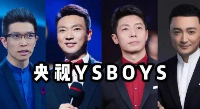 央视一哥康辉的另一面:宠妻23年,为了过好夫妻生活一生丁克