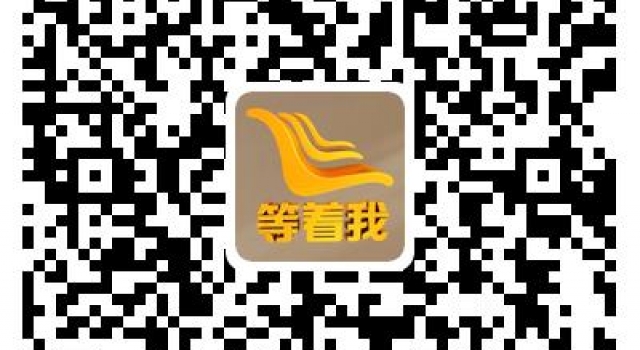 《今世缘·等着我》今晚播出!为了他,她放弃梦想