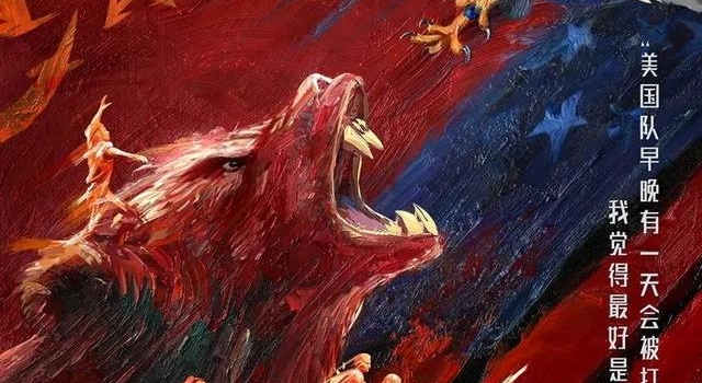 这部“国宝级神作”看得我热血沸腾,看来我们并不了解战斗民族
