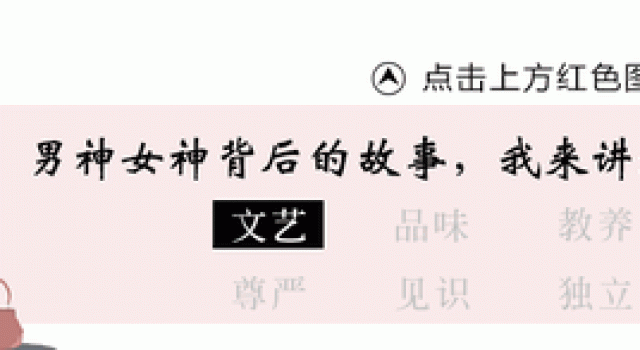 张柏芝公认男友遭娱乐圈封杀:一代绝色美男,为何沦落成这样?