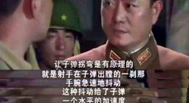 比起“手撕鬼子”,这部抗战神片,为何会被国内观众原谅?