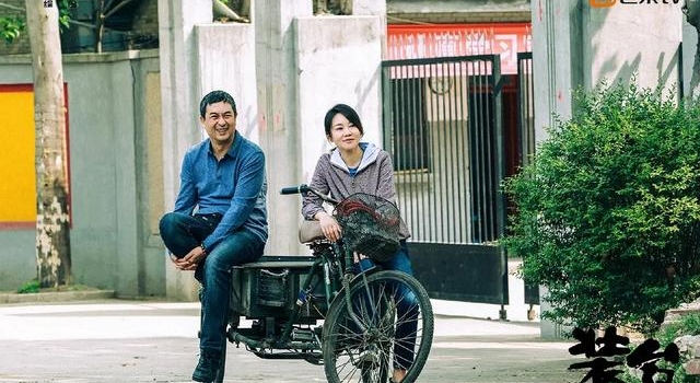 根深花向上,《装台》受好评