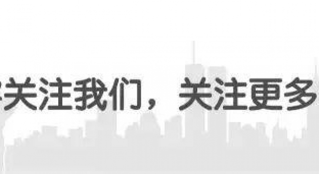 27岁8任恋人9段情史!这一次,她居然要结婚了
