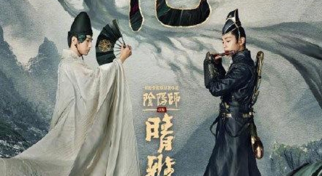 郭敬明新作陷抄袭风波,这法阵像不像《奇异博士》?