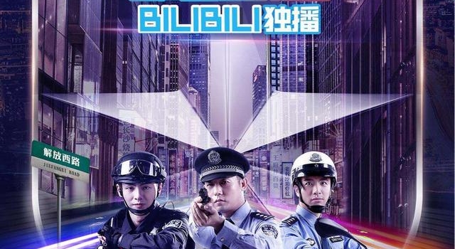 省妇幼“出镜”2020年度豆瓣评分最高网综