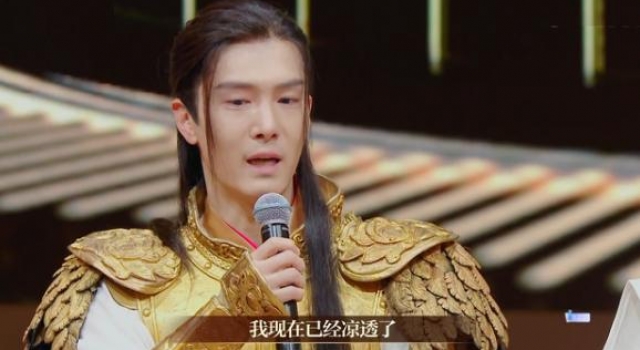 流量演员称凉透了才来节目,在台上呐喊痛哭,李诚儒怒其不争