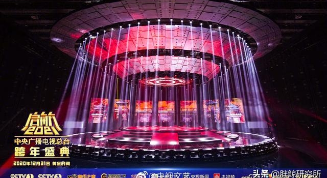 四台晚会都能看到同一张脸,跨年演唱会的生意还好不好做?