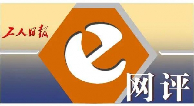 “原创+”,影视业逆风翻盘的强劲动力