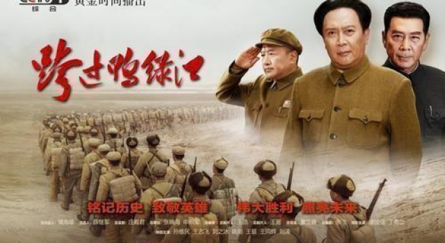回眸2020:荧屏历史剧大盘点