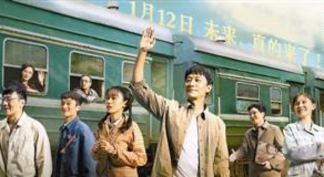 《山海情》再现“闽宁模式”