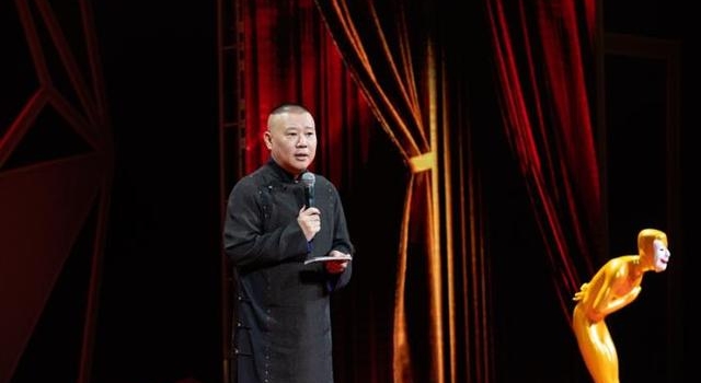 《欢乐喜剧人7》阵容揭晓 郭德纲:这一季强调真实