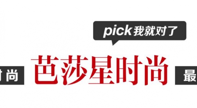 忍不住疯狂感慨,他们的人生也太令人羡慕了