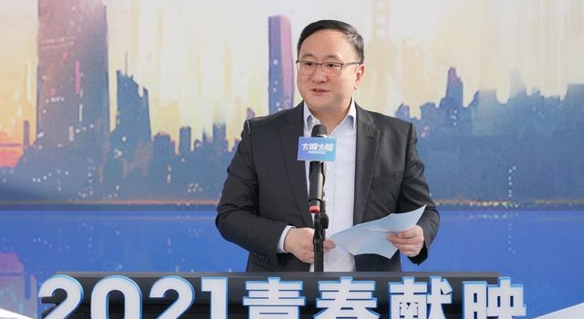 《大城大楼》举行开机发布会 聚焦90后“正青春”