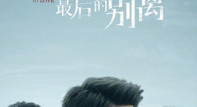 悬疑不悬浮,还能磕糖,这样的国产好剧不多了