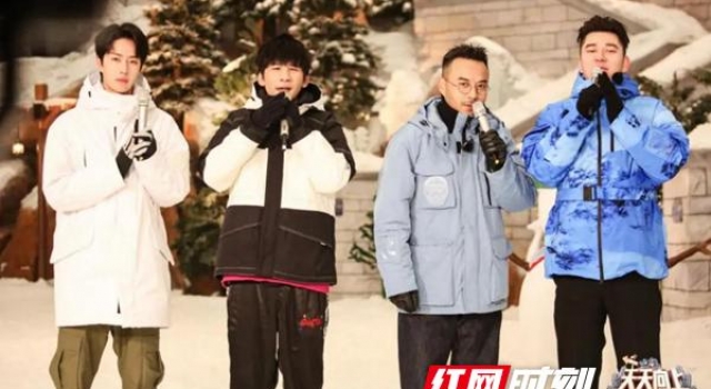 天天兄弟、王一博打卡湘江欢乐城 推广冰雪运动