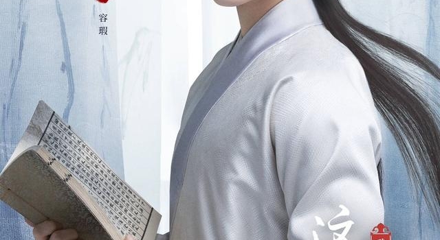 《我就是这般女子》定档 侯明昊古装造型仙气吸睛