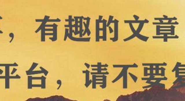 如果,没有“陈冠希”