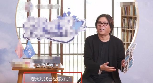 高晓松首谈暴瘦原因,自称想和生活比拼颜值,吃半月素食不喝酒