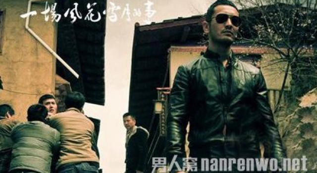警官黄晓明VS黑帮在熙 时尚巅峰对决