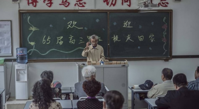 《印象》第113期：50年后和同桌的你一起再听老师上课