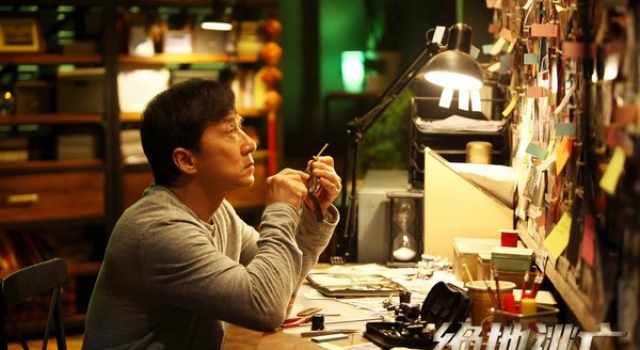 《绝地逃亡》什么时候上映?《绝地逃亡》主演及剧情简介