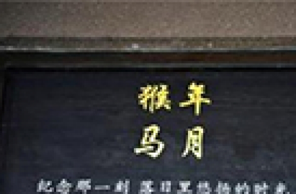 2015年感恩节短信 给客户的温馨祝福短信