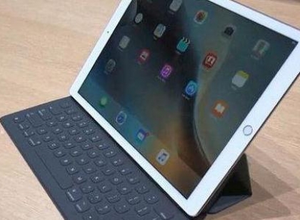 iPad Pro开售在即 国行最低售价5488