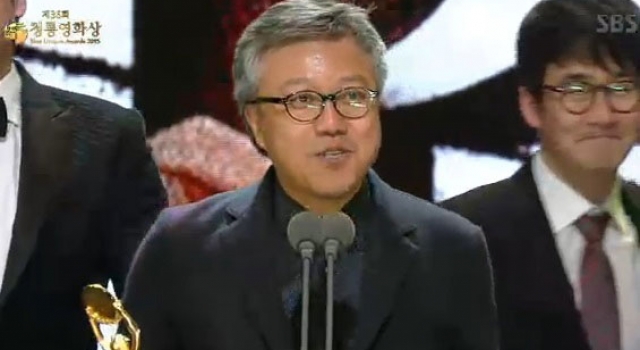 电影《暗杀》获第36届青龙电影节作品奖