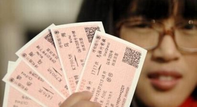 2016年春运什么时候开始？ 注意春运买票新变化