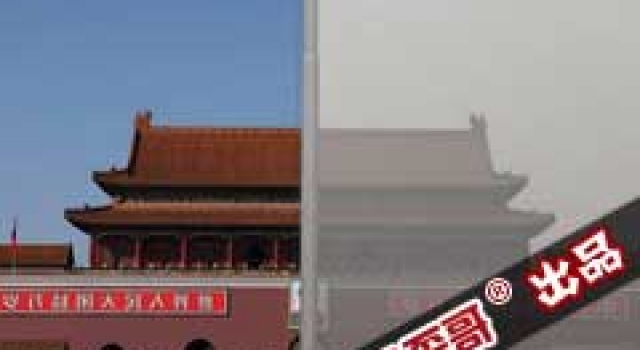 【叽歪哥 V0.79】我们在吸雾霾时 习大大在巴黎开气候大会