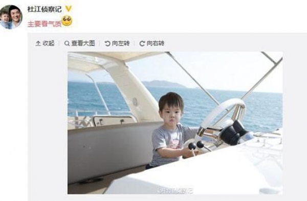 “主要看气质”游戏朋友圈刷屏 今天你晒照了吗？