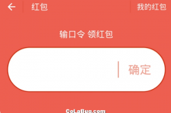 ֧ս 淨
