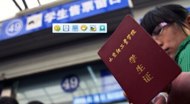 2016年网上抢票攻略 春运火车票怎么破图片验证码