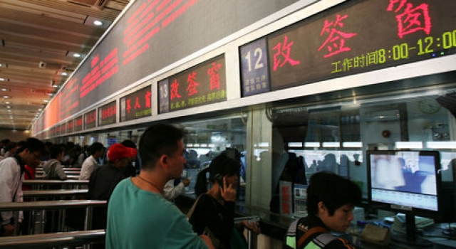 改签火车票的条件及新政 办理“变更到站”不需手续费
