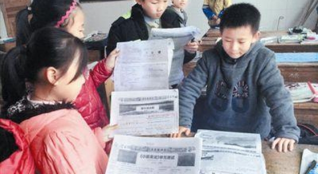 谁动了我的报纸?江西700余名村小学生订报纸成复印件