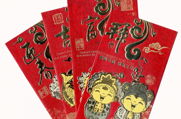 除夕孩子们收压岁钱的来历 “压岁”与“压祟”谐音